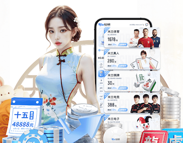 亚博体育 室内健身操27分钟完成